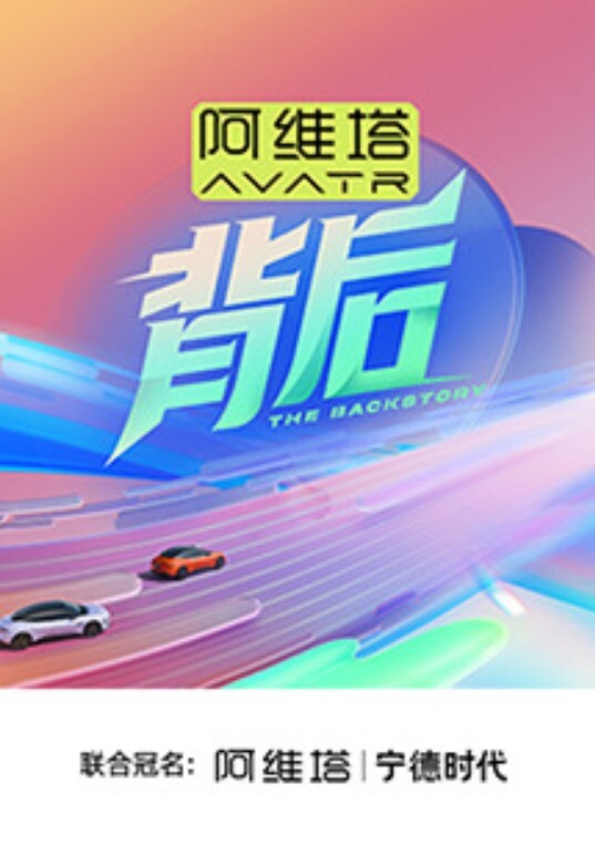 厕所狙屄职高学校猎白虎粉屄 - 福利部落海报
