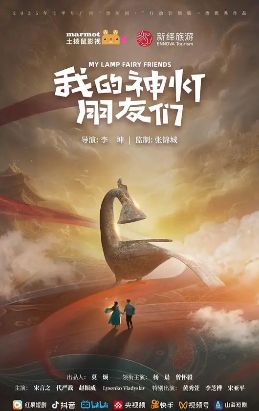 肉丝苗窕欲姐和狼友啪啪闺蜜看的在一旁自慰 - 福利部落海报