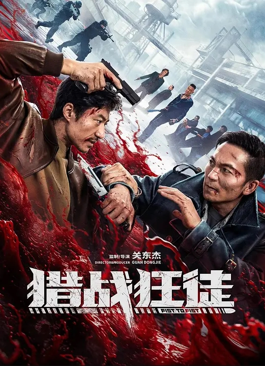 极品少妇 小少妇喝下春药后媚态频出，骚得一逼，全身不断扭动，舔个不停想要大鸡巴！ - 福利部落海报
