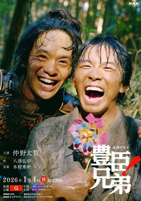 绿帽情侣啊！极品一线天粉穴！完全可以内射呀 - 福利部落海报