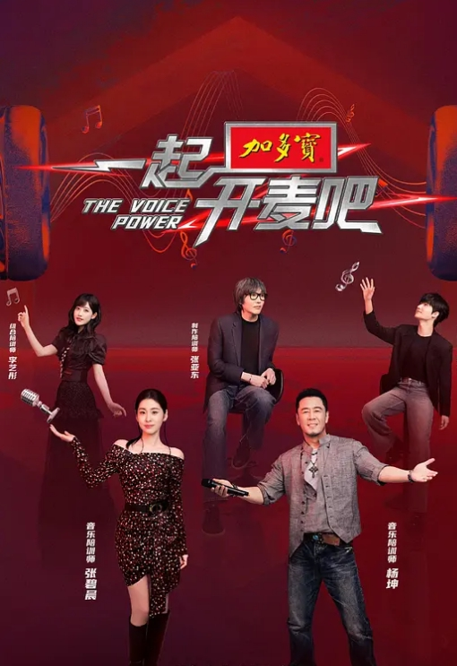 AI换脸杨幂精品在自己的豪华别墅大厅会见AV男优直接开干 - 福利部落海报