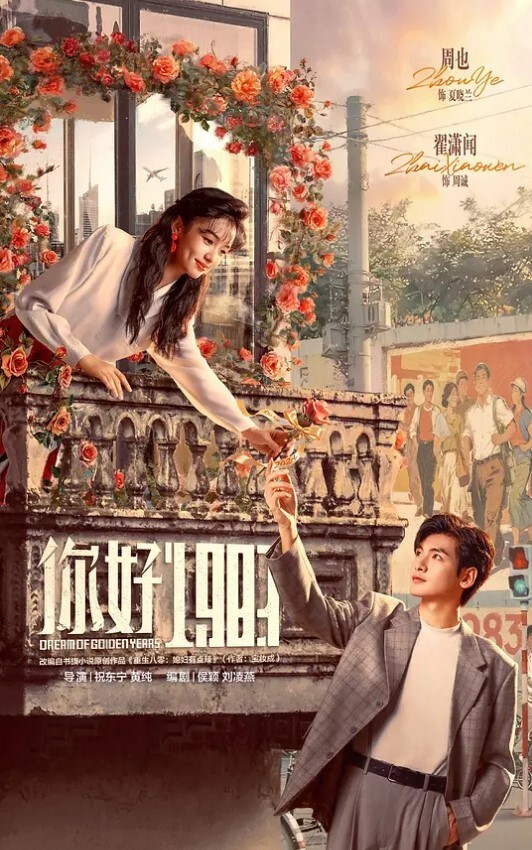 女主播白虎大神回归脸妹子无套肛交口交啪啪操逼. - 福利部落海报