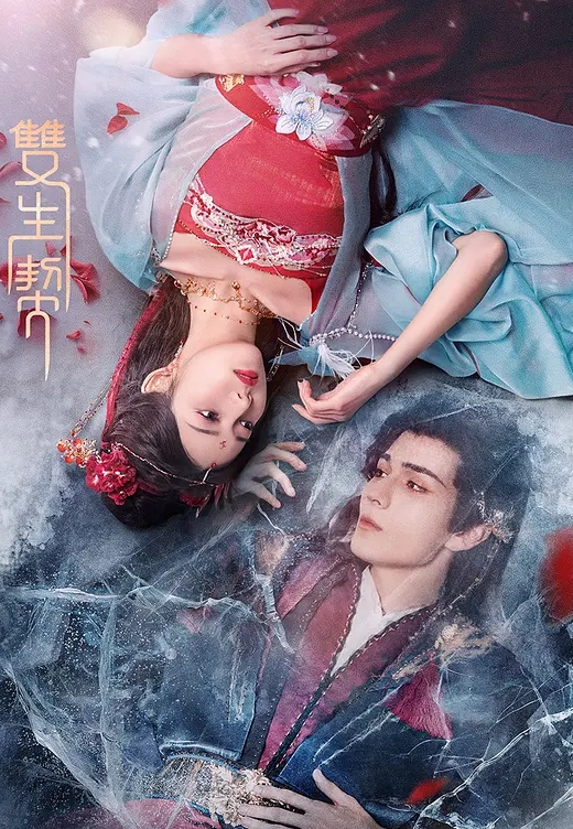 快手巨乳网红【乖乖女】的高价收费福利爆出！ - 福利部落海报