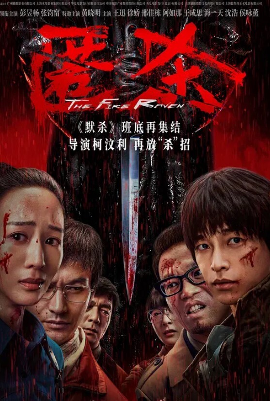 情趣宾馆约爱美的小姐姐做爱操穴前妹子不停化妆抹香香苗条身材柔柔风情抱在怀里啪啪抽插扭动真爽. - 福利部落海报