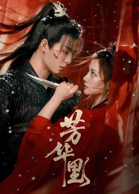 清纯女友极品嫩妹口交啪啪多套内衣全程露脸75V合集 - 福利部落海报