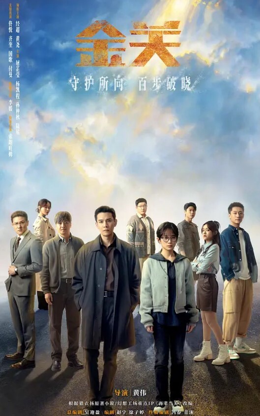 绿帽把新婚媳妇送给兄弟玩弄 - 福利部落海报
