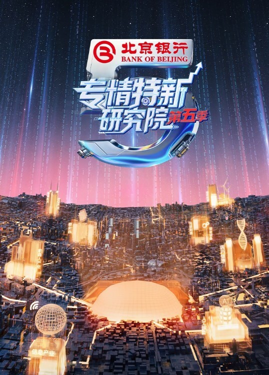 尾随搭讪极品身材长腿嫩模极品蜂腰约炮酒店落地窗前后入冲刺啪啪猛操穴放肆浪叫干到高潮 - 福利部落海报