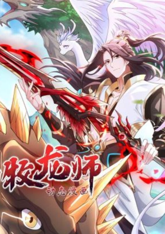 MochiMonavsJasonPierce-2名新勇士性爱之战【EvolvedFights】 - 福利部落海报