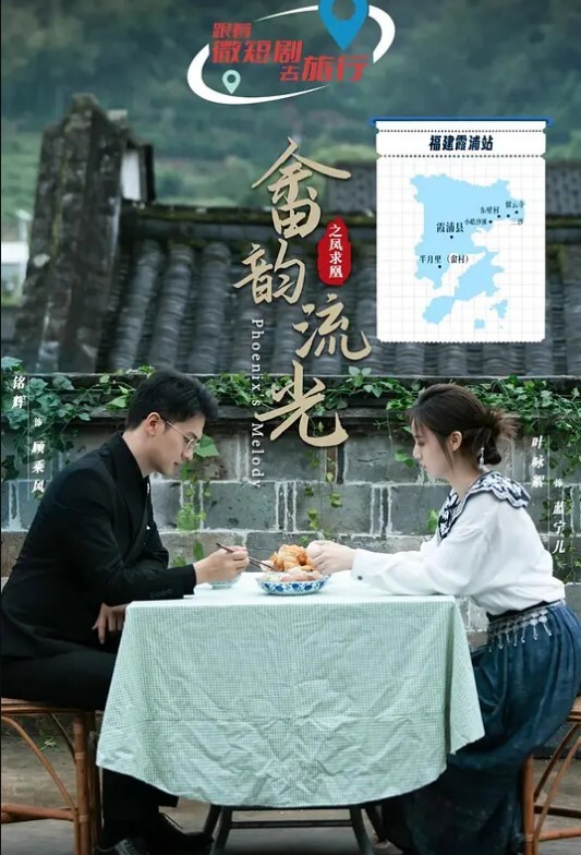 20208020869用户上传性虐调教骚逼小母狗 - 福利部落海报
