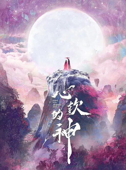 阿刚探花约操极品性感车模_主动吃鸡_穿上黑丝后入淫叫不断_学生妹_酒店真实偷拍 - 福利部落海报