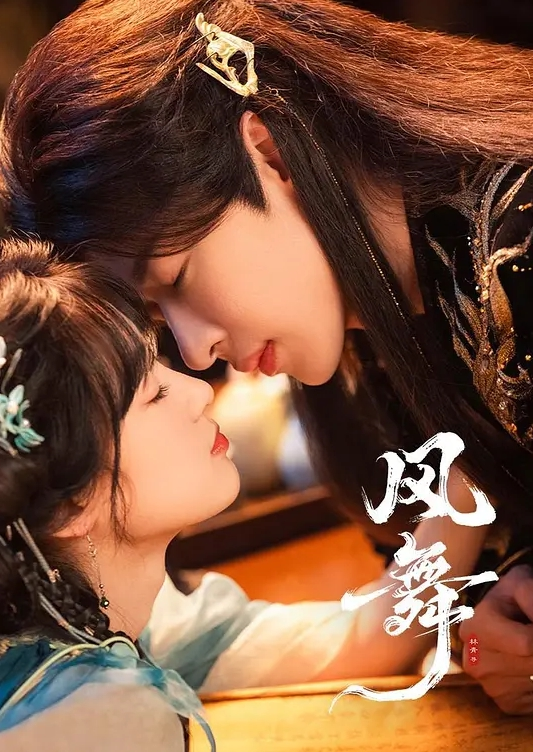父女乱伦必看迷奸女儿兽父乱伦纪实小小的年龄就被父亲给摧残了 - 福利部落海报
