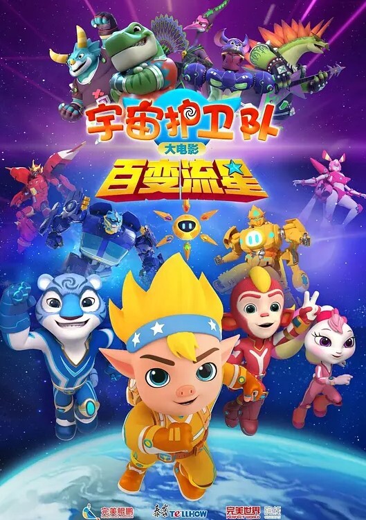 雇黑鬼探花狼哥雇佣黑人留学生旺财酒店嫖妓偷拍遭遇最大骗局照片和上门小姐货不对版卖淫女毫无廉耻的说是美颜效果 - 福利部落海报
