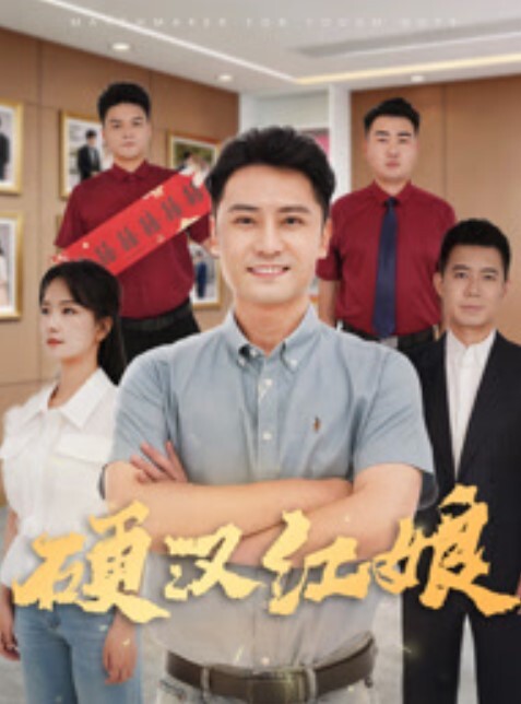 情趣酒店偷拍马尾辫卖淫美女给眼镜嫖客服务按摩全身漫游 - 福利部落海报
