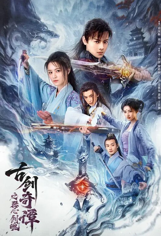 奇怪妆容18嫩妹微毛粉嫩小穴纹身男吸奶操逼两个好友旁边观战趴在旁边玩嫩穴 - 福利部落海报