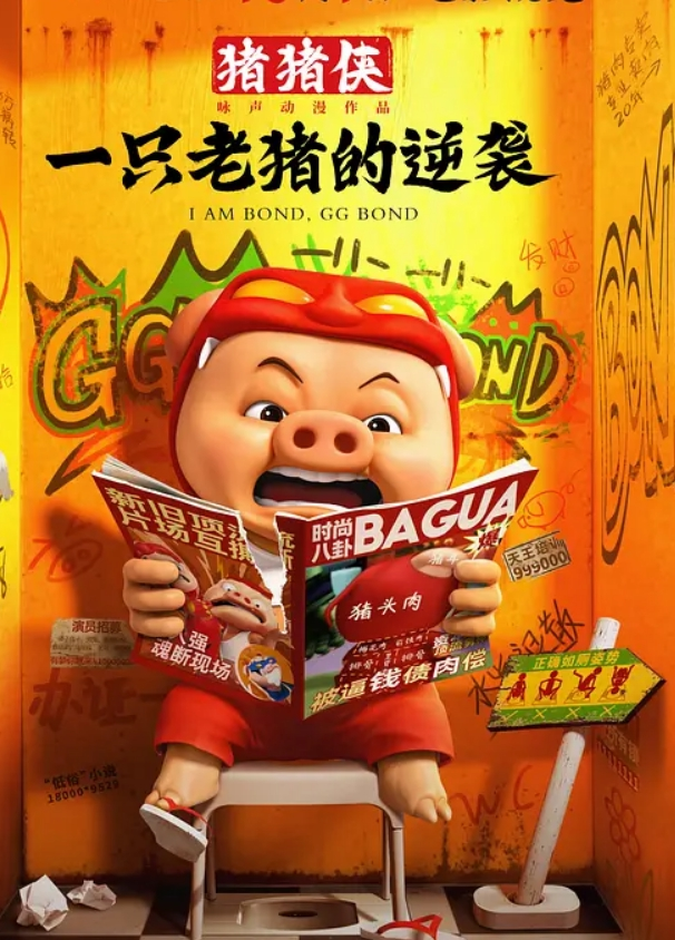 以身还债90後年輕妹妹趁老公出差只好約債主來家裡用身體還債 - 福利部落海报