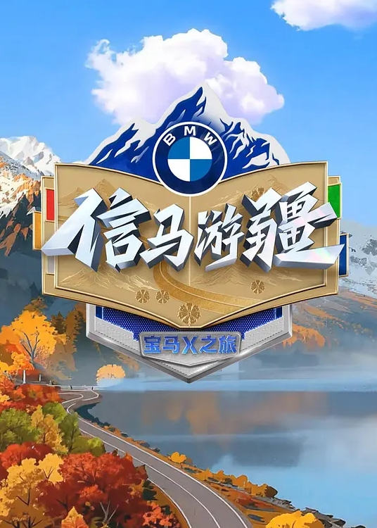 凌萱帮朋友勾引的少妇竟是自己老婆 - 福利部落海报