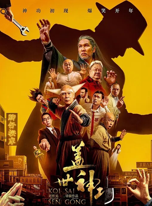 空虚猫高跟黑丝少妇被无套爆操吃屌骑乘淫荡的样子很是欲求不满 - 福利部落海报
