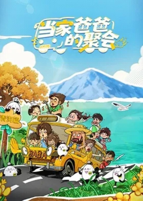秦总会所探花买春路不停极品美乳少妇坚挺圆润粉嘟嘟大长腿白又细小伙今晚捡到宝了 - 福利部落海报