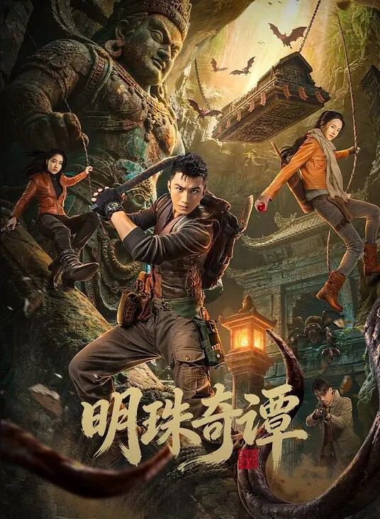 20206592281用户上传夜店搭訕到還不錯的妹子現場就開吃肉棒 - 福利部落海报