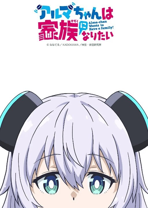 【陈老湿】极品JK学生妹兼职卖B，开档黑丝超嫩白虎无毛一线天蜜穴，色魔大神火力全开无情爆艹 - 福利部落海报