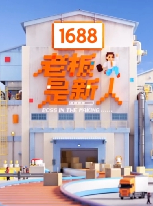 探花老司机刚从拘留所出来的酒店约炮酒吧兼职外围骚妇穿着开裆黑丝被大屌干到捂着肚子求饶 - 福利部落海报