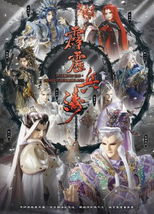 疯狂抖音还得是领克抖音东莞虎门某4S店黑丝跳蛋买车最新合集流出 - 福利部落海报