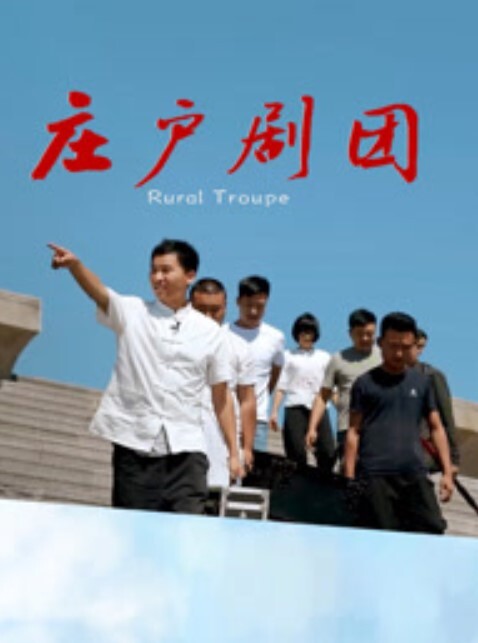 熟女轻车熟路单手驾驶手动挡 - 福利部落海报