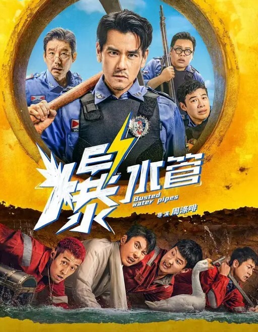 偷情私拍偷情性爱私拍之儿子的语文老师倒勾骑操内射太牛逼了 - 福利部落海报
