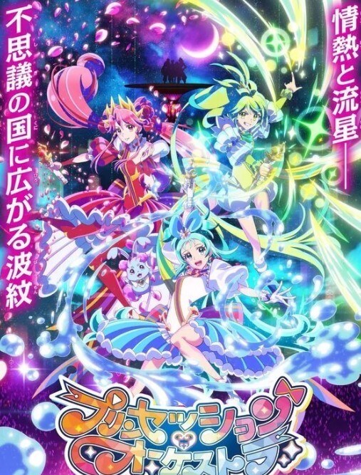 抄底偷拍大神KFC作品精选合集第①弹3 - 福利部落海报
