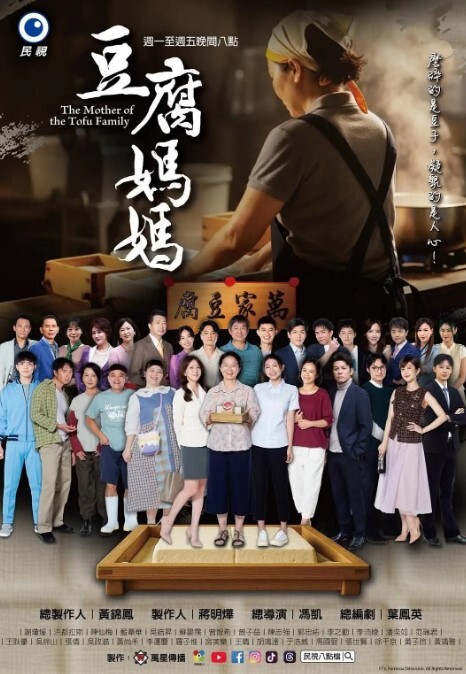 【水果派】震惊！名媛居然还拼这个！水果派154期 - 福利部落海报