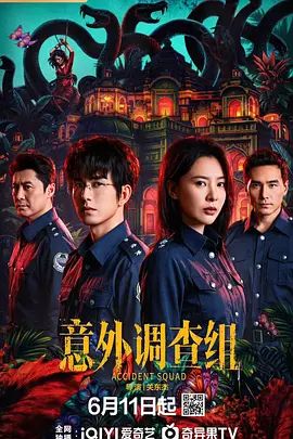 浮力迹骑乘位小短裙挤上帝视角 - 福利部落海报