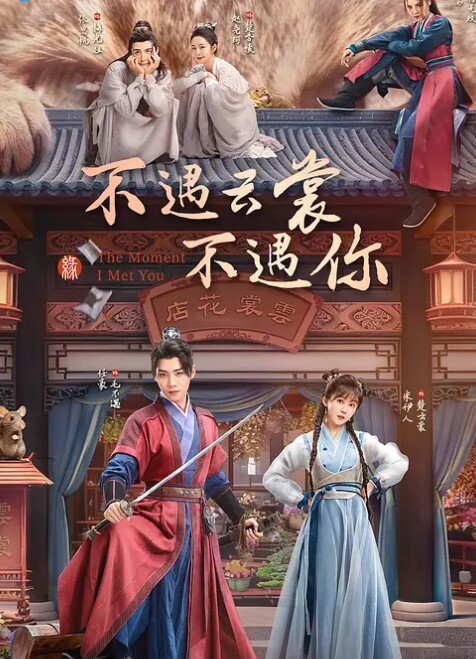破解家庭摄像头女儿还在一旁睡觉_两夫妻忍不住直接干了起来 - 福利部落海报