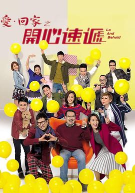 女生叫床的视频 - 福利部落海报