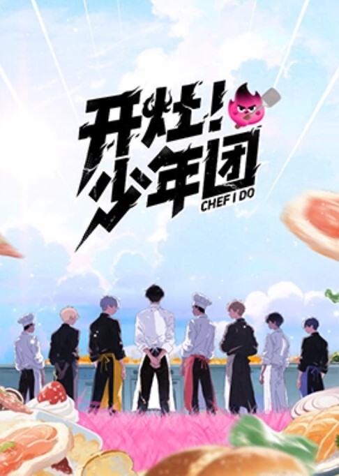 小编推荐网红摄影师静候佳音开发调教女朋友们身材颜值都是极品 - 福利部落海报