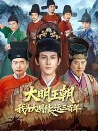 新晋超颜值女神下海被干白白的性感小野猪无套啪啪干 - 福利部落海报