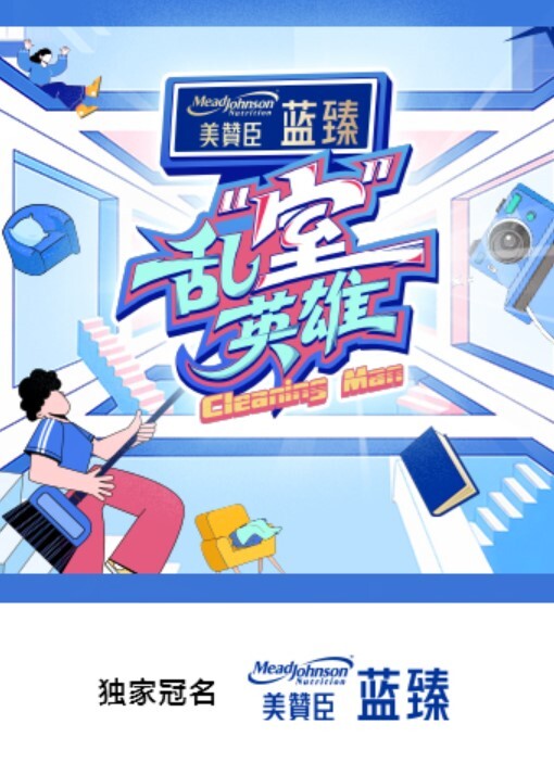 清纯文静的美女学妹被男友调教成骚货自拍过程被劈腿的渣男爆出！ - 福利部落海报