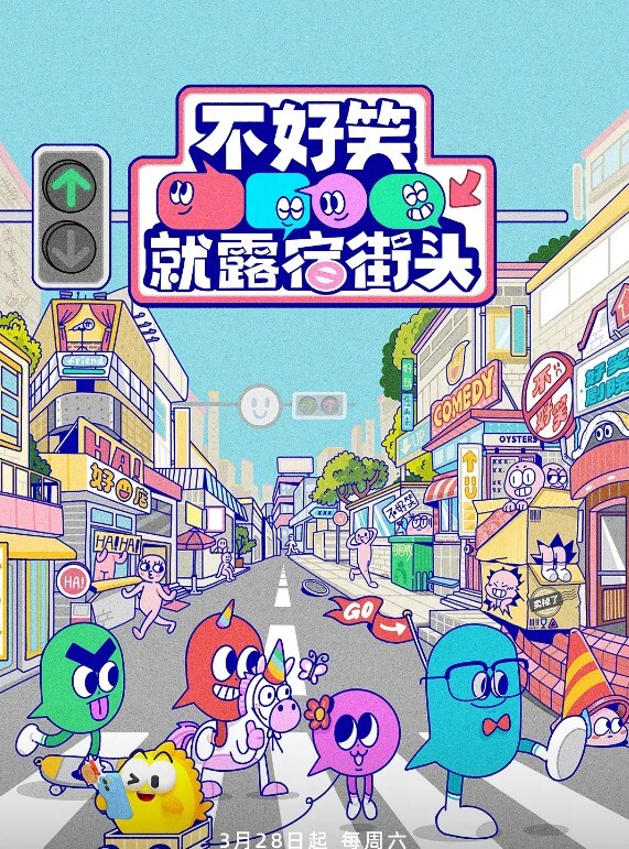 【乱伦】兽父气跑老婆，开始调教霸占亲生独女 - 福利部落海报