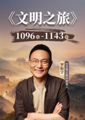 丝袜高跟露脸无毛逼的小少妇，穿着情趣装让小哥在床上无套暴力抽插，口交大鸡巴让小哥抓着奶子爆草内射中出 - 福利部落海报