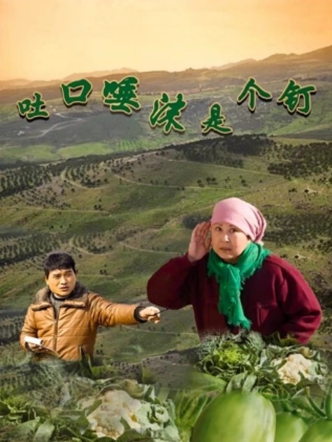 据少妇说他老公没几下就射了，刚来感觉就停了，每次都很恼火，还是喜欢我这样的，每次都插的她骚穴火辣辣的 - 福利部落海报