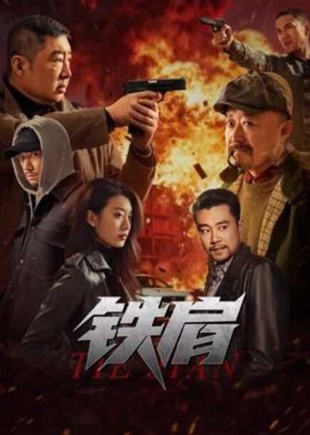【捅主任】白袜党福音无套暴力进入悠悠，白虎蜜穴吸吮肉棒 - 福利部落海报