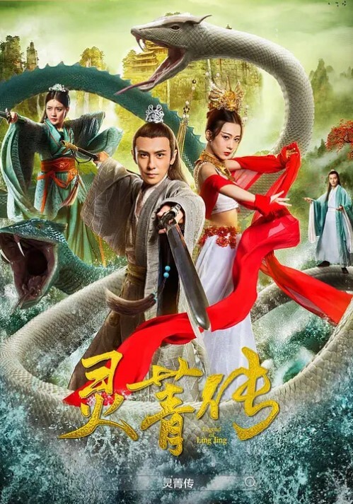 寻花约操骚熟女驾车带回房间操逼 - 福利部落海报