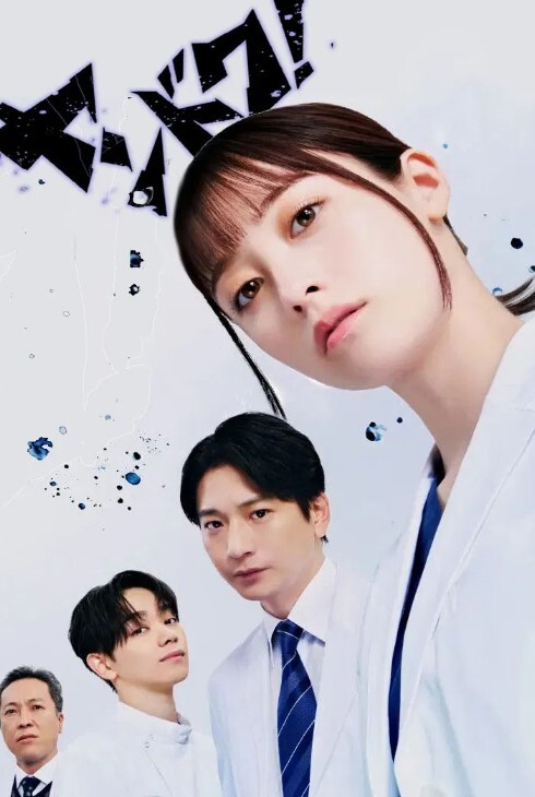 学生探花长相清纯甜美外围妹子舌吻调情扣逼上位骑坐后入猛操 - 福利部落海报