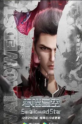 谢语彤表妹18岁_给表妹过生日换取的情爱温柔 - 福利部落海报