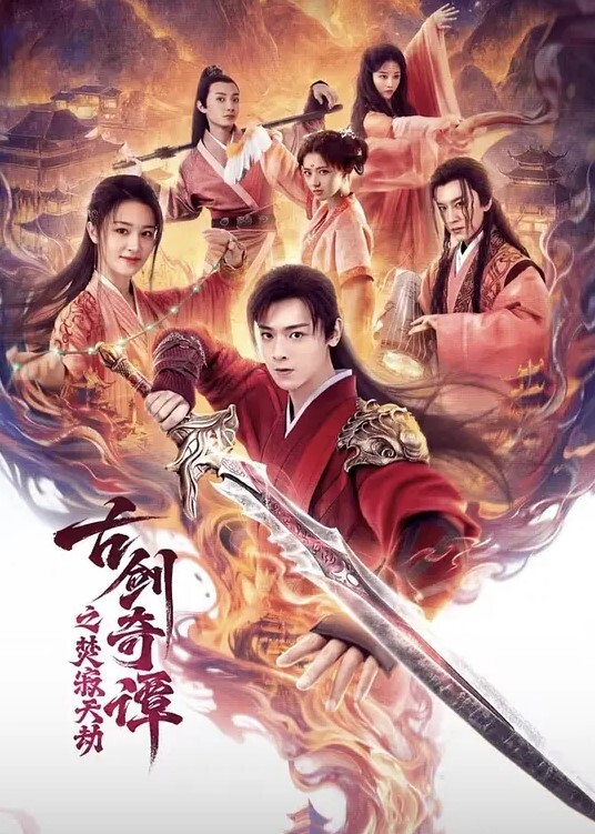 KTV精选乳无毛逼KTV边唱歌便打飞机就地干炮后还不过瘾回家后继续艹逼主打一个尽性 - 福利部落海报
