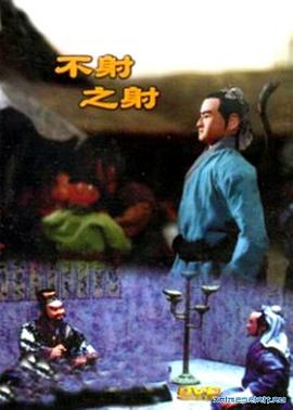 青青青青在线最新免费播放 - 福利部落海报