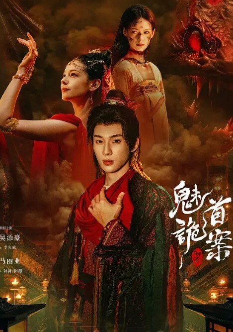 私拍福利露脸熟女天花板推特高贵极品韵味十足熟女女神徐娘充满欲望的鲍鱼自摸 - 福利部落海报