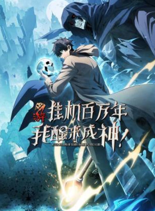 和女友亲热时妈妈忍不住想一起 &ldquo;老师教导系列&rdquo; S2：E9的! - 福利部落海报