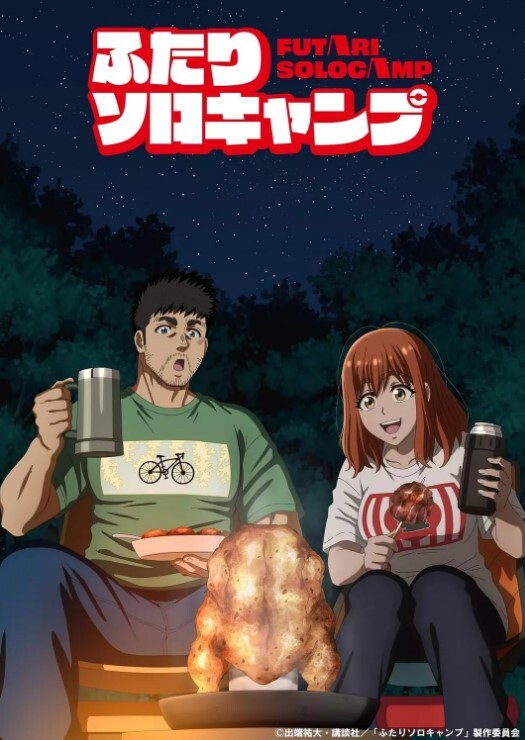 召唤魅魔结果义母来了_全集_中文字幕_义母帮我吸出来 - 福利部落海报