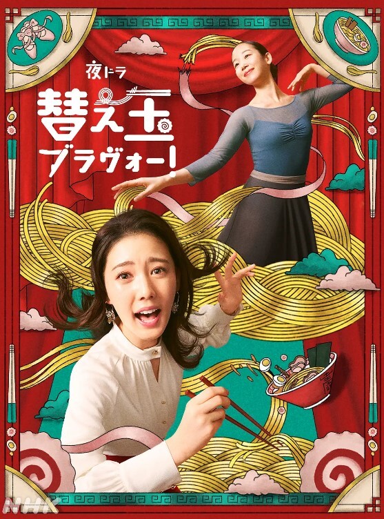 眼镜性感尤物给大家喷水秀 - 福利部落海报