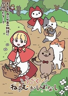 专操极品尤物大神【捅主任】✅在浴室抽插白丝嫩妹！天花板级性感尤物 各种姿势都很配合 操起来就喊着不让停！ - 福利部落海报